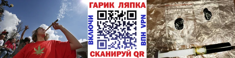 Купить закладку АМФЕТАМИН  Меф  A PVP  ГАШ  МЕТАДОН  Каннабис  Алапаевск