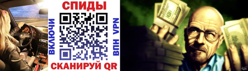 Амфетамин Premium  Купить  Алапаевск 