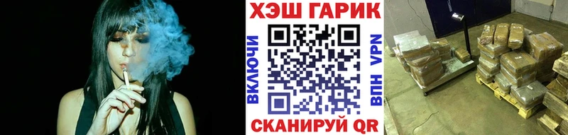 Купить  Алапаевск  Гашиш Ice-O-Lator 