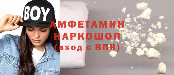 меф VHQ Переславль-Залесский