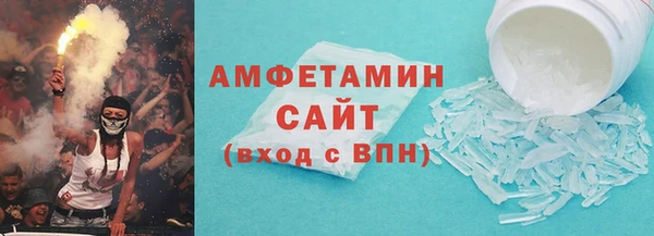 стафф Остров
