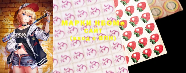 стафф Остров