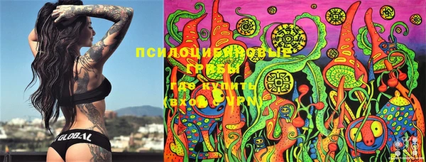 COCAINE Осташков